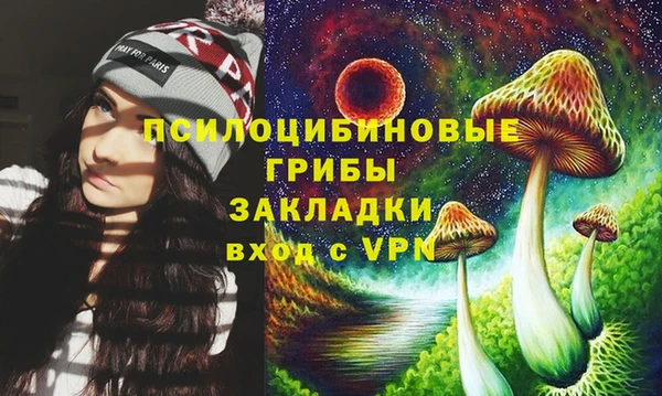 винт Волосово